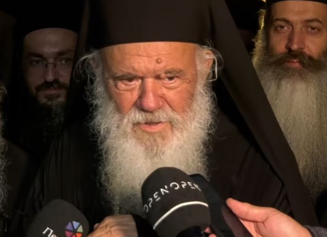 Ιερώνυμος: Οι νέοι Μητροπολίτες έχουν παραδοσιακά θεμέλια