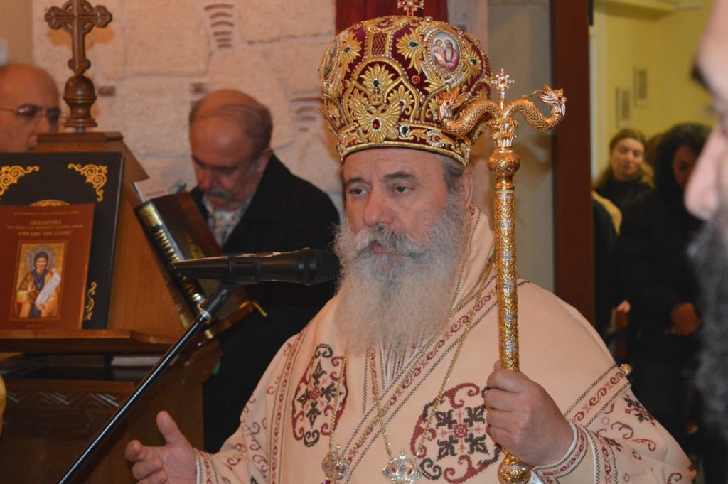 Ο Μητροπολίτης Ύδρας μεταβαίνει στην Έδεσσα