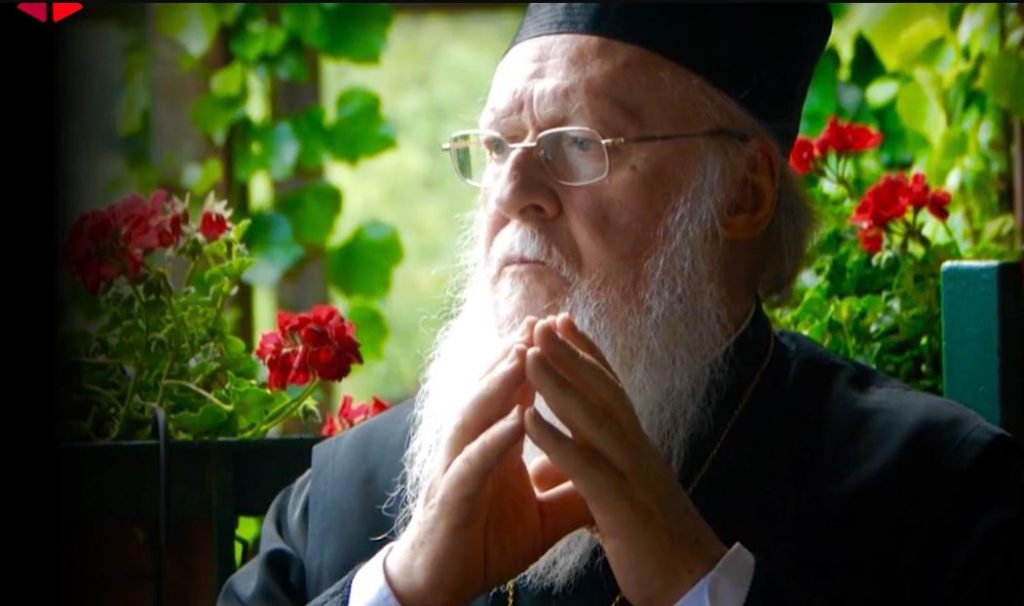 Αφιέρωμα της Pemptousia.TV στον Οικουμενικό Πατριάρχη με αφορμή την επέτειο