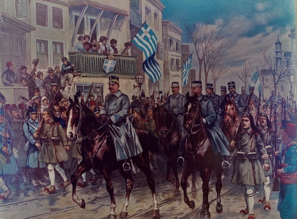 Σαν σήμερα 109 χρόνια πριν: Η Απελευθέρωση της Θεσσαλονίκης