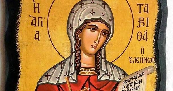Feast day of Tabitha