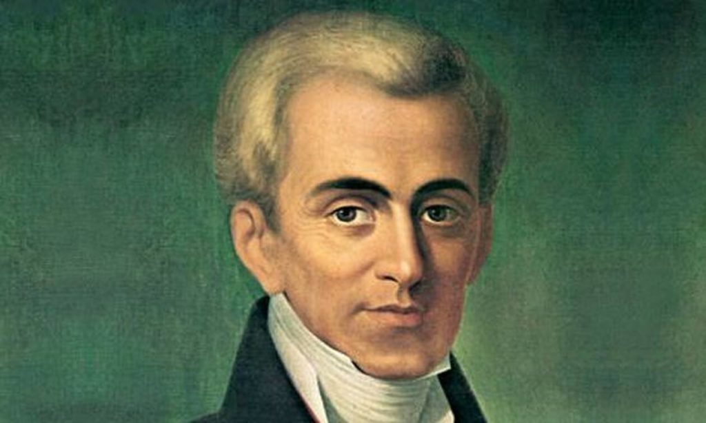 Έκθεση «Γενεύη και Ελλάδα. Μια φιλία στην υπηρεσία της ανεξαρτησίας»