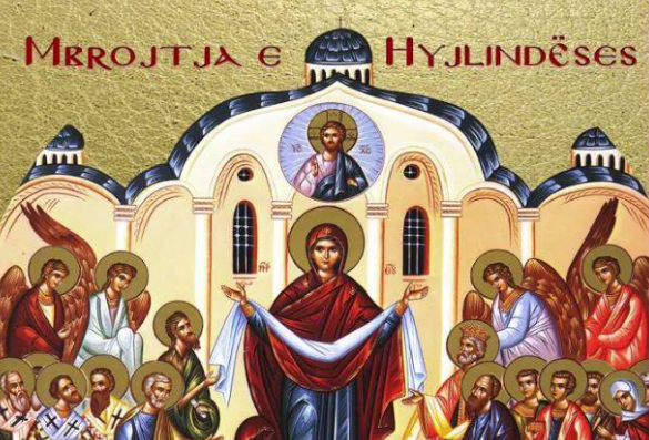 Mbrojtja e Hyjlindëses Mari