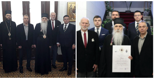 Епископ бачки др Иринеј одликован Крстом Вожда Ђорђа Стратимировића