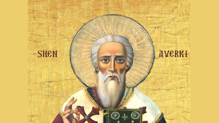 Averki i Jerapojës, i barabartë me apostujt