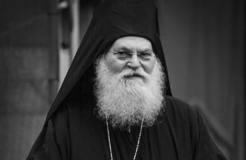 Online Archontariki from Mt. Athos with the Elder Archimandrite Ephraim on Mon., Oct. 25