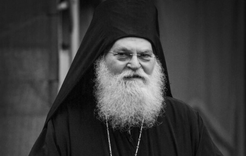 Цифровой архондарик со старцем Ефремом на пяти языках