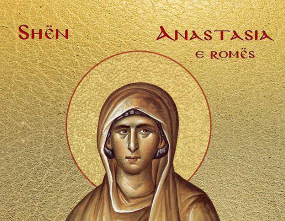 Oshënare dëshmore Anastasia në Romë
