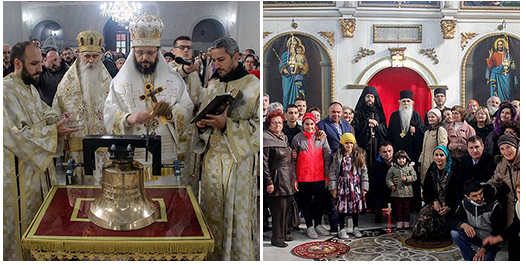 Владика Иринеј: Нека и наш живот буде непрекидно спремање за сусрет са Живим Господом
