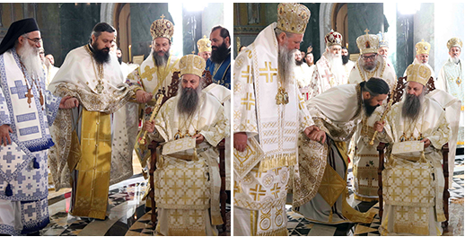 Хиротонија Епископа марчанског Саве, викара Патријарха српског
