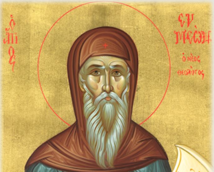 Η Εορτή του Οσίου Συμεών του Νέου Θεολόγου στην Ιερά Μητρόπολη Φθιώτιδος