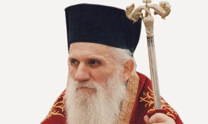 CHURCH OF GREECE CONSIDERING CANONIZATION OF UNJUSTLY DEPOSED METROPOLITAN THEOLOGOS OF LARISSA