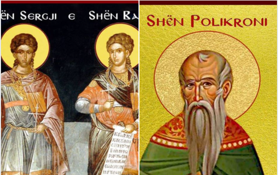 Dëshmorët Sergji e Baku