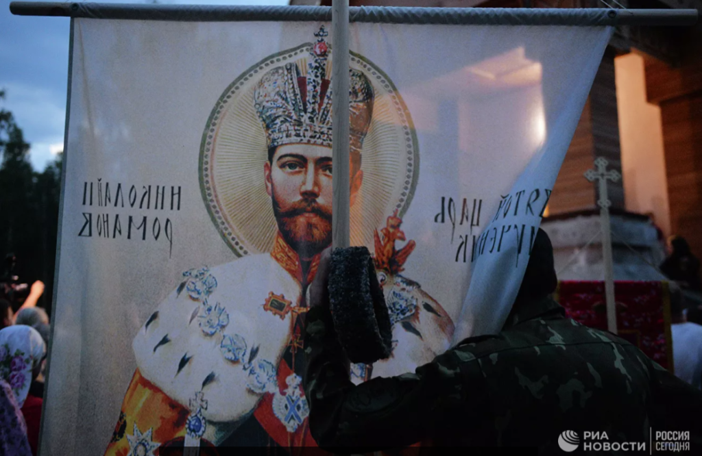В РПЦ оценят новые данные СК об убийстве царской семьи