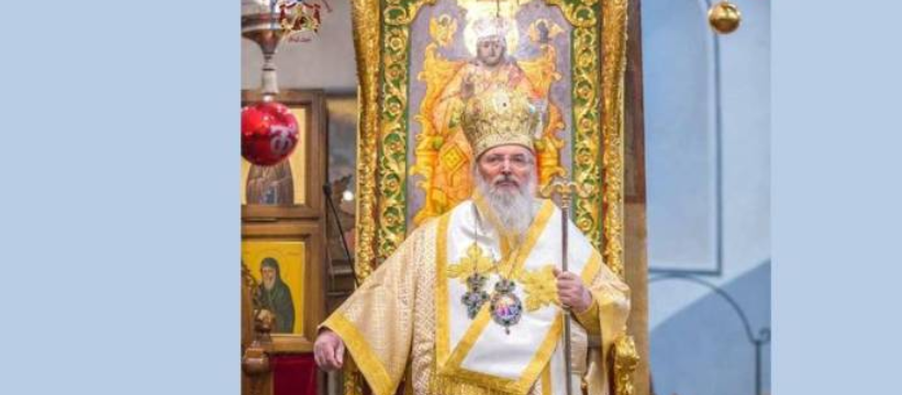 خدمة صلاة جناز الراقد بالرب سيادة رئيس أساقفة نهر الأردن كيريوس ثيوفيلاكتوس