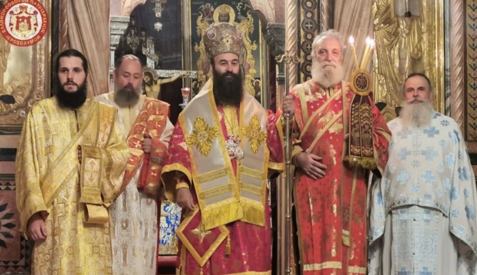 رسامة شماس في البطريركية