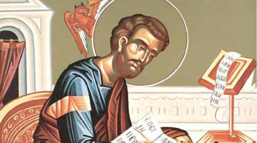 Feast day of Luke the Evangelist