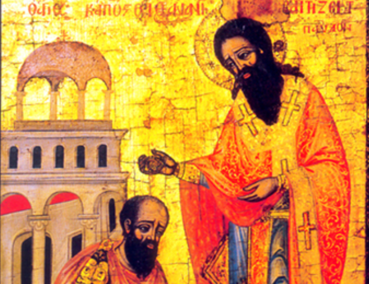 القدّيس حنانيا الرسول