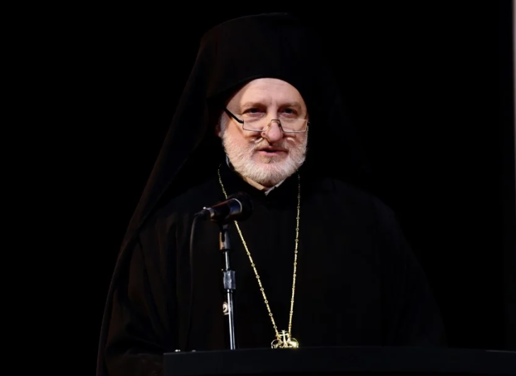 Opening Remarks for the Bishop Gerasimos Memorial Conferenc