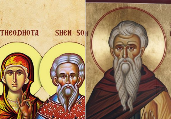 Dëshmorët Sokrati e Theodhota