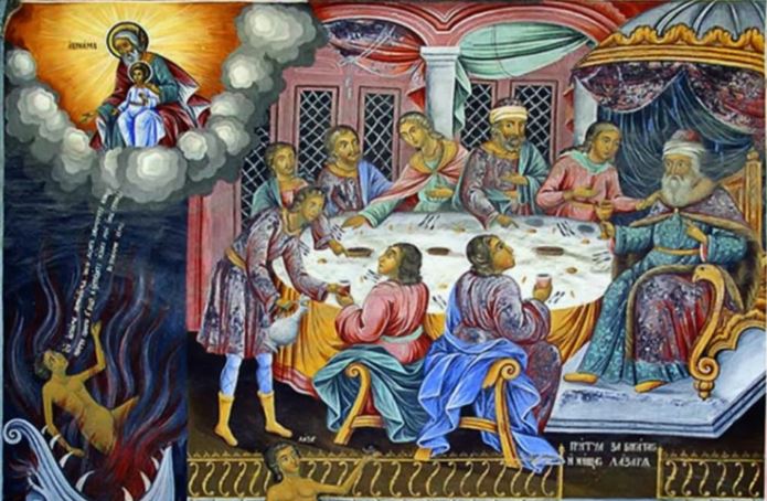 Κυριακή Ε’ Λουκά