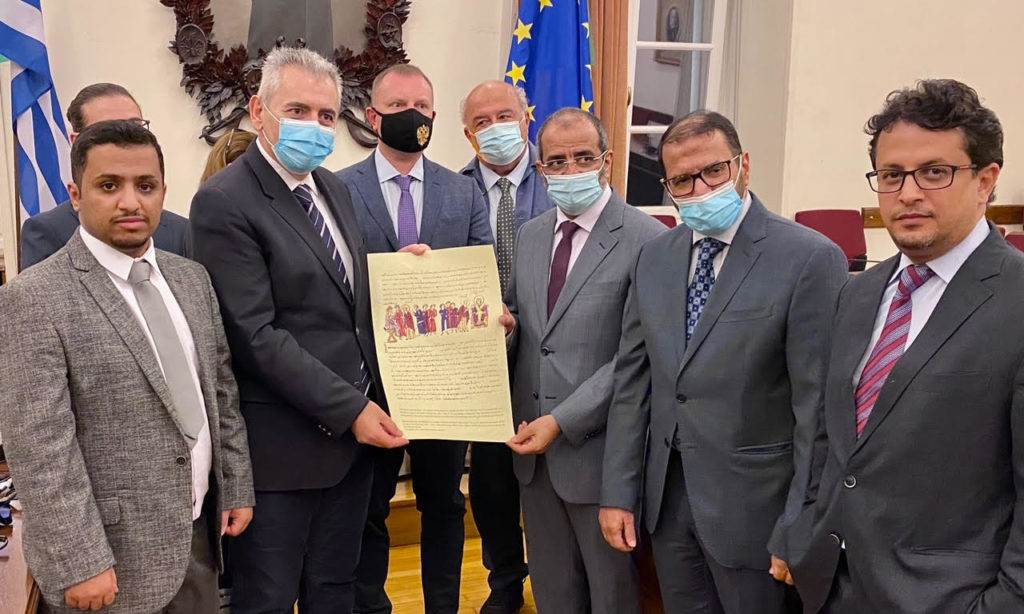 Καταδίκη θρησκευτικού εξτρεμισμού και εργαλειοποίησης της θρησκείας