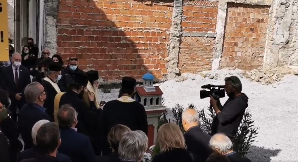 Τρισάγιο στα χαλάσματα για τα δύο παιδιά της Σάμου