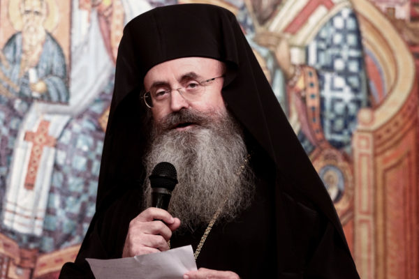 Η Κοσμητεία της Θεολογικής για την εκλογή του Μητροπολίτου