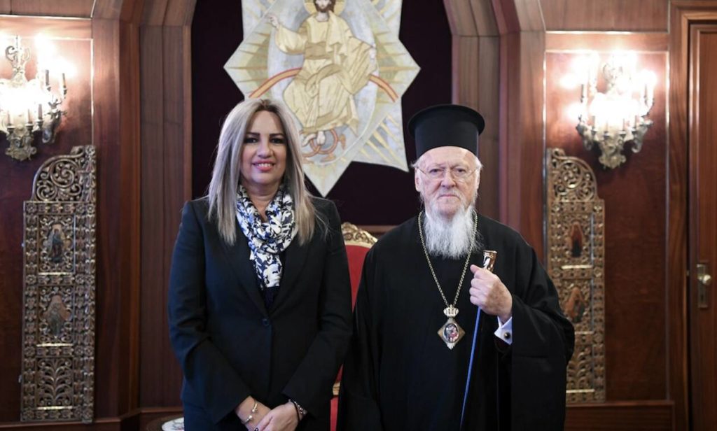 Ο Οικουμενικός Πατριάρχης για την εκδημία της Φώφης Γεννηματά