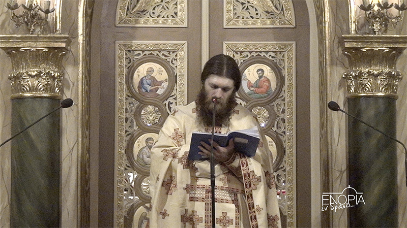 Αγρυπνία για την μνήμη του εκ δεξιών συσταυρωθέντος ληστού