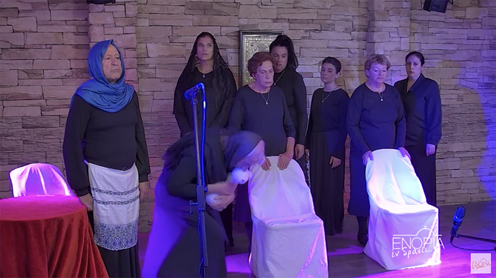 «Το σπίτι της Μπερνάντα Άλμπα» του Λόρκα στο «ΕΝΟΡΙΑ εν δράσει…»