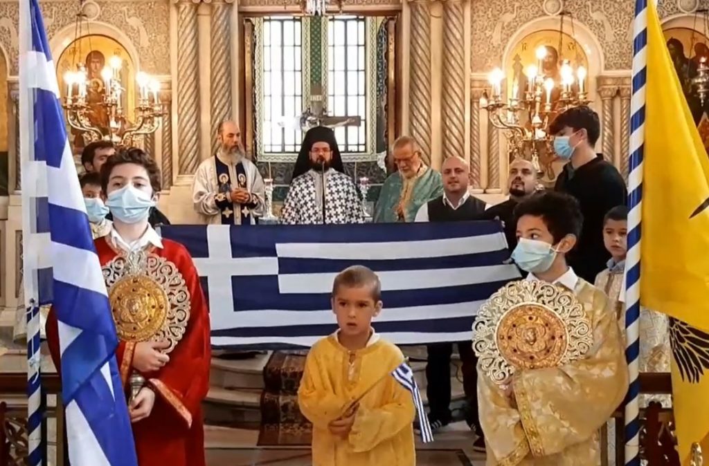 Παγκράτι: «Ζήτω το Έθνος! Ζήτω η Ορθοδοξία μας!» (ΒΙΝΤΕΟ)