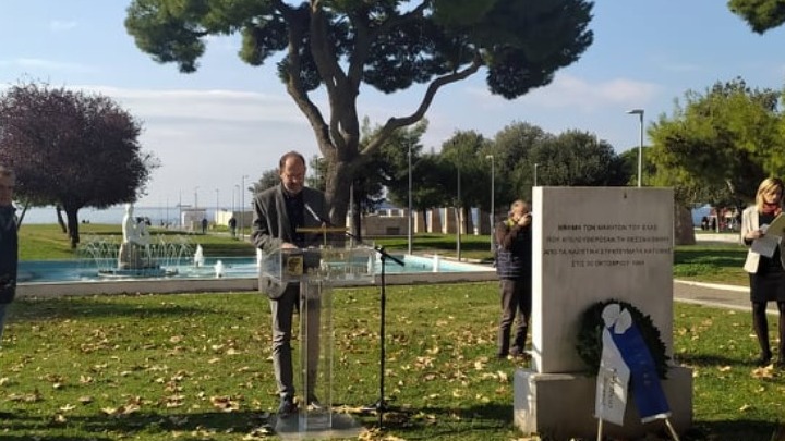 Τιμώνται όσοι διάλεξαν τη μάχη αντί για τη σιωπή