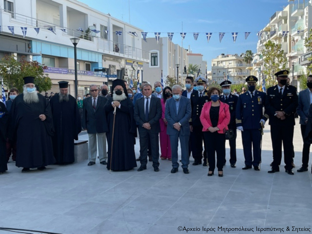 Η Ιεράπετρα στολισμένη και γαλανόλευκη