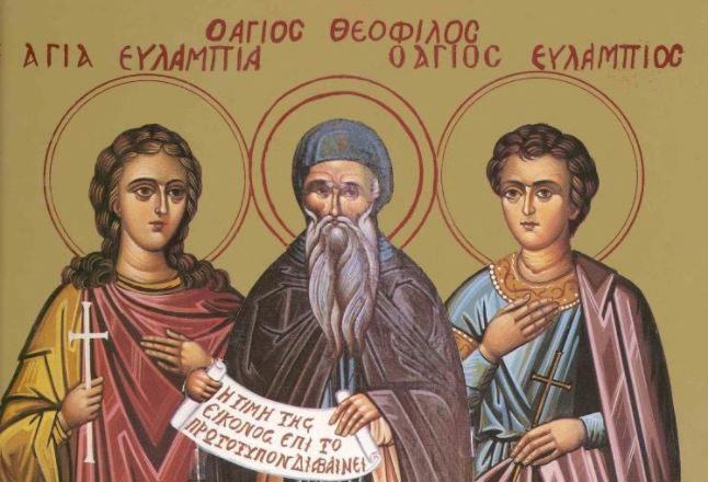 10 Οκτωβρίου: Οι Άγιοι που εορτάζουν σήμερα