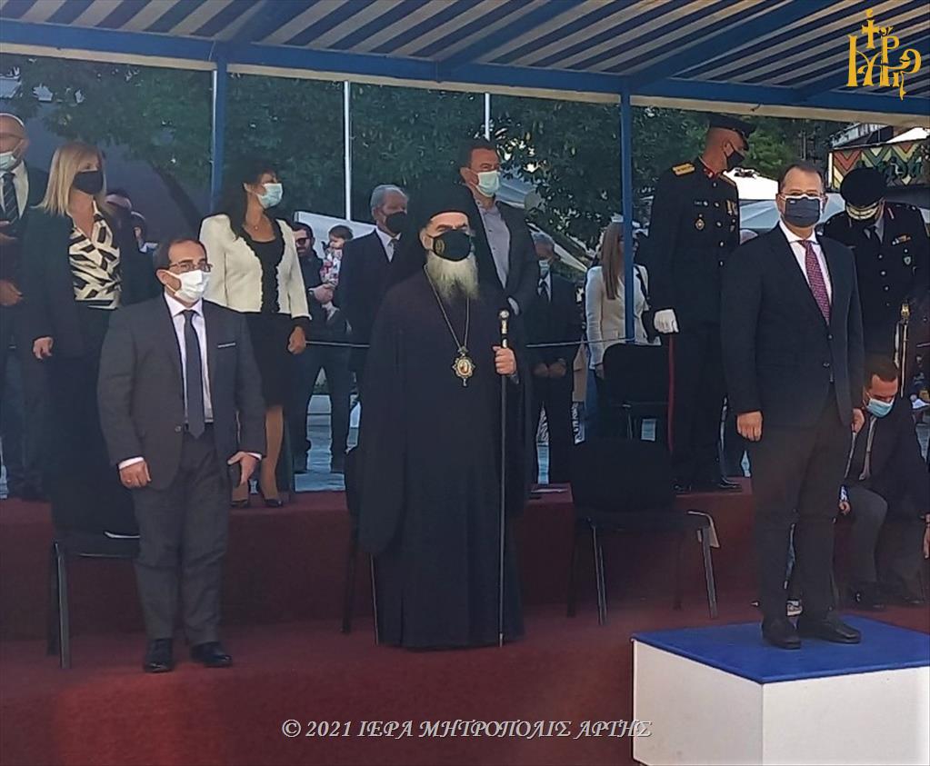 Η Εθνική Επέτειος του “OXI” στην Άρτα