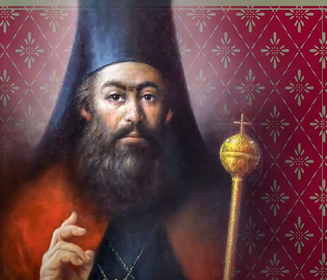 Αρχιεπίσκοπος Κυπριανός, ο Μεγαλομάρτυρας της Πίστεως