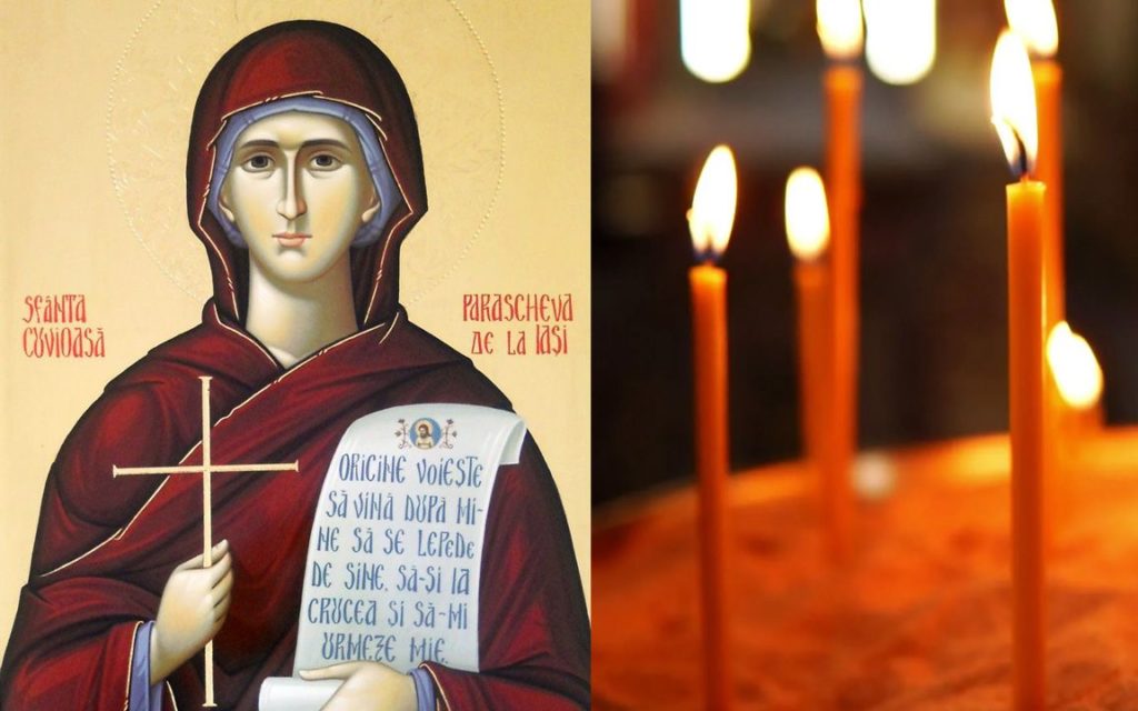 Ιερά Αγρυπνία για την προστάτιδα των Βαλκανίων στη Νέα Ιωνία
