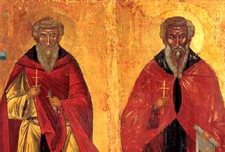 Feast day of Hilarion the Great
