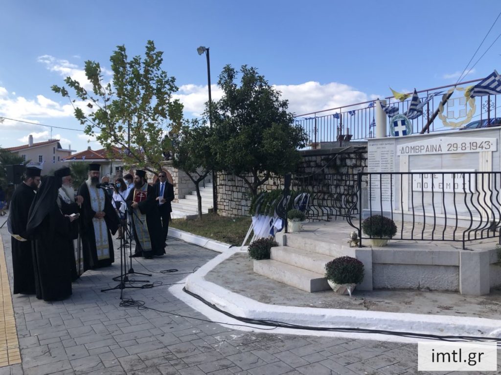 Τίμησαν το ολοκαύτωμα Θίσβης-Δομβραίνας-Χωστίων