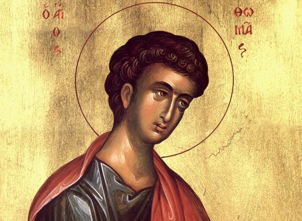 6 Οκτωβρίου: Μνήμη του Αγίου Αποστόλου Θωμά
