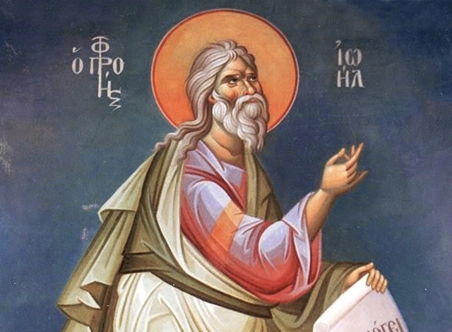 19 Οκτωβρίου: Εορτάζει ο προφήτης Ιωήλ