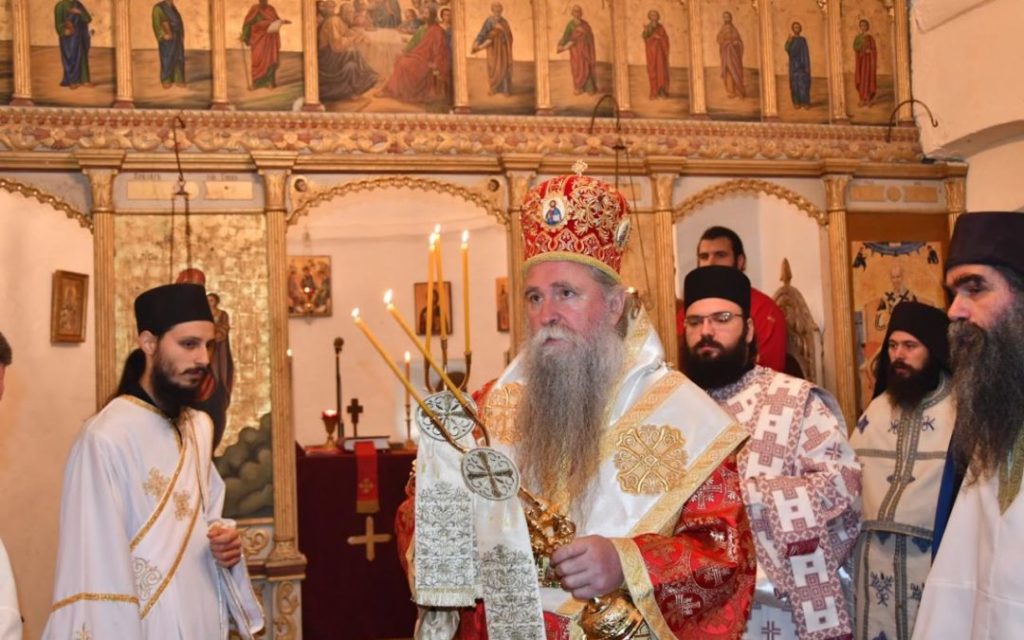 Στην ανάγκη για προσευχή στάθηκε ο Μητροπολίτης Μαυροβουνίου