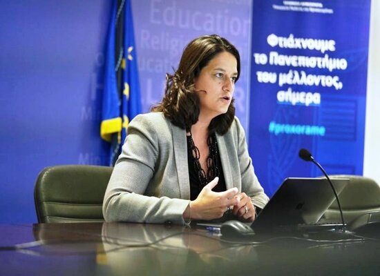 Κεραμέως στην UNESCO: «Η ρητορική μίσους δεν έχει θέση στην κοινωνία και στα σχολεία μας»