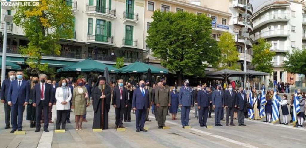Χωρίς παρέλαση οι εκδηλώσεις για τα ελευθέρια της Κοζάνης