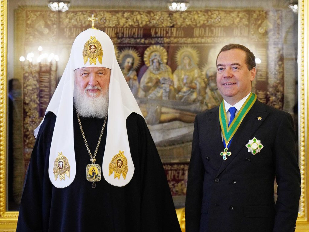 Patriarch of Moscow Kirill bestows Order of St. Sergius of Radonezh to former Russian president Medvede