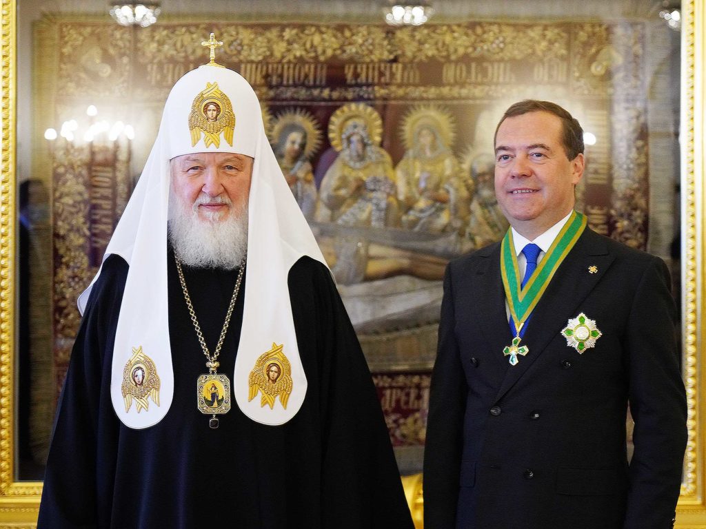 Παράσημο στον Μεντβέντεφ απένειμε ο Πατριάρχης Μόσχας