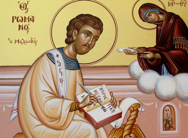 1 Οκτωβρίου: Εορτάζουν δύο μεγάλοι υμνογράφοι της Εκκλησίας