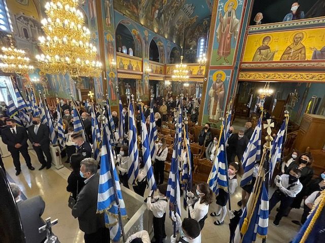 Η Εθνική Επέτειος στη Νέα Ιωνία