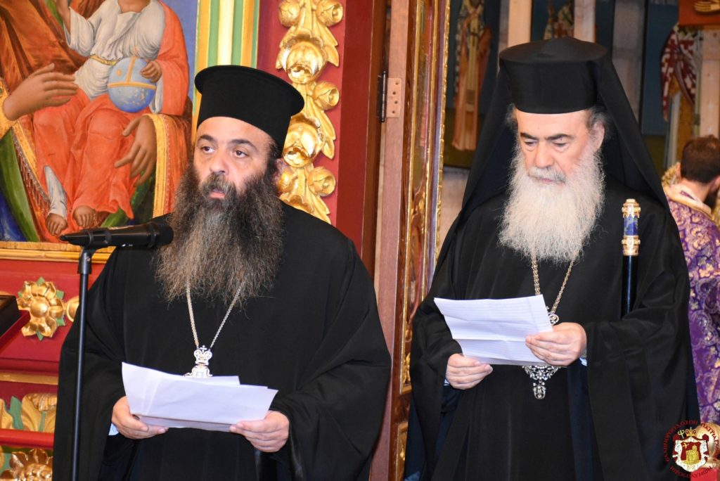Divine Liturgy at Cathedral of the Transfiguration of Our Lord in Ramallah